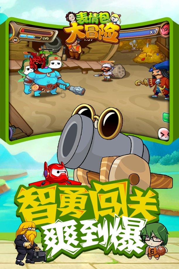 暂未发现水利工程震损险情 水利部针对新疆地震启动Ⅳ级应急响应