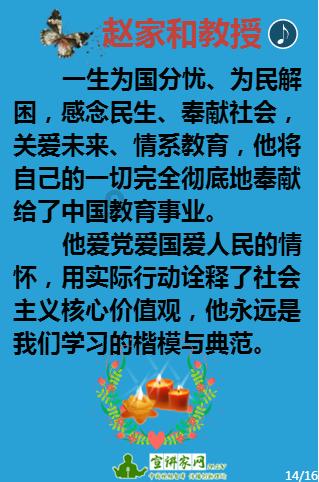 高考作弊会被记录诚信档案吗